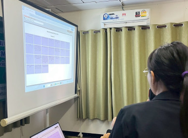 ประชุมเชิงปฏิบัติการ วิเคราะห์ความเข้มแข็งของสหกรณ์ ณ ... พารามิเตอร์รูปภาพ 50